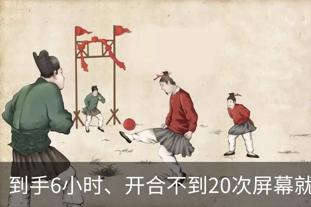 到手6小时、开合不到20次屏幕就裂：苹果首批折叠屏遭集中投诉