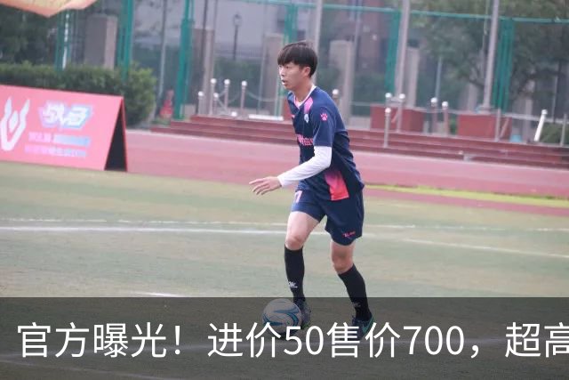 官方曝光！进价50售价700，超高暴利精准收割老年人，专打感情牌